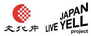 左：文化庁ロゴ、右：JAPAN LIVE YELL project ロゴ