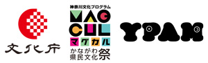 文化庁・マグカル（かながわ県民文化祭）・YPAMロゴ画像