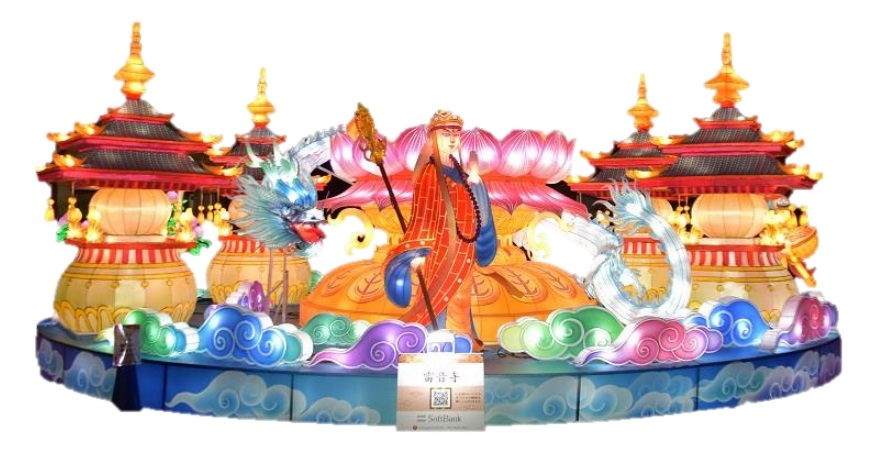 横浜中華街 春節オブジェランタン展示｜KAAT 神奈川芸術劇場